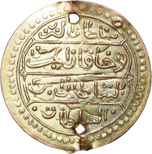 Turkey, 1/4 zeri mahbub