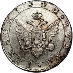 Russia, Alexander I, ruble 1802 СПБ AИ, St. Petersburg