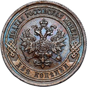 Russia, Nicholas II, 2 kopecks 1903 СПБ, St. Petersburg