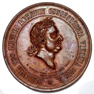 Medal 1883 200-lecie Odsieczy Wiedeńskiej, Kraków