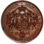 Medal 1883 200th anniversary of the relief of Vienna, Krakow