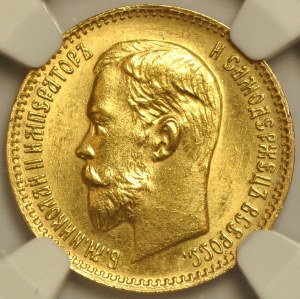 Russia, Nicholas II, 5 rubles 1903 AP, St. Petersburg
