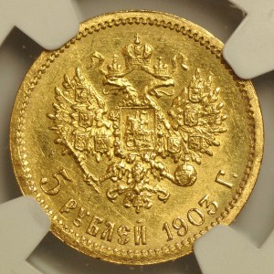 Russia, Nicholas II, 5 rubles 1903 AP, St. Petersburg