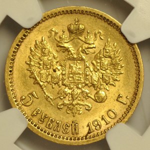 Rosja, Mikołaj II, 5 rubli 1910 EB, Petersburg