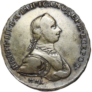 Rosja, Piotr III, rubel 1762 ММД ДМ, Moskwa