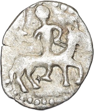 Władysław II Jagiełło, 1/4 grosza (1387-1392), denar, Wilno