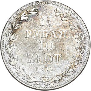 Russian partition, 10 zlotys = 1 1/2 rubles 1835 MW, Warsaw