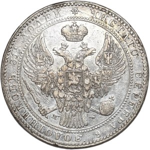 Russian partition, 10 zlotys = 1 1/2 rubles 1835 MW, Warsaw