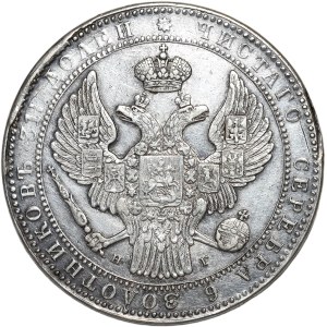 Zabór rosyjski, 10 złotych = 1 1/2 rubla 1836, Petersburg