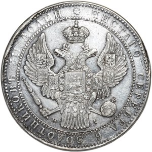 Russian partition, 10 zlotys = 1 1/2 rubles 1836, St. Petersburg