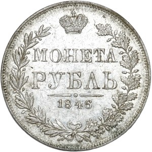 Rosja, rubel 1846 MW, Warszawa