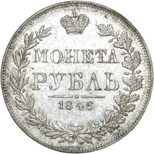Russia, ruble 1846 MW, Warsaw
