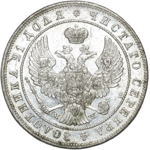 Rosja, rubel 1846 MW, Warszawa