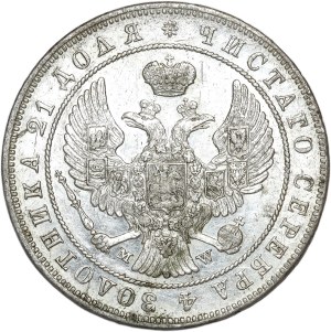Russia, ruble 1846 MW, Warsaw