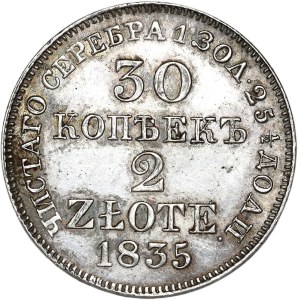 Zabór rosyjski, 30 kopiejek = 2 złote 1835 MW, Warszawa