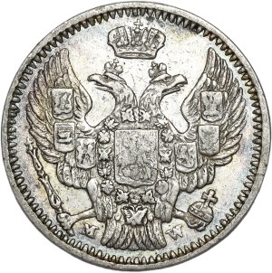 Russian annexation, 20 kopecks = 40 groszy 1850 MW, Warsaw