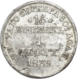 Russian partition, 15 kopecks = 1 zloty 1839 MW, Warsaw