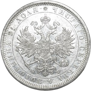Russia, Alexander II, ruble 1878 СПБ HI, St. Petersburg