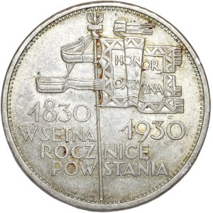 5 złotych 1930, Sztandar