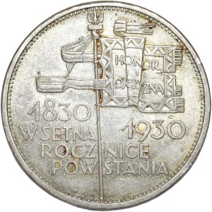 5 gold 1930, Banner