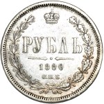Rosja, Aleksander II, rubel 1880 СПБ НФ, Petersburg