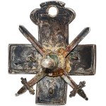 Russia, Graduate Badge of the First Odesa School of Ensigns (14th year) 1917