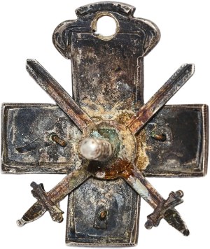Russia, Graduate Badge of the First Odesa School of Ensigns (14th year) 1917