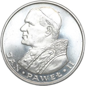 1000 złotych 1982, Jan Paweł II, SKRĘTKA