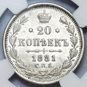Russia, Alexander III, 20 kopecks, 1881 СПБ НФ, St. Petersburg
