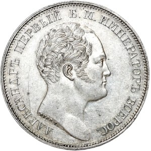 Rosja, Mikołaj I, rubel pomnikowy 1834, Petersburg