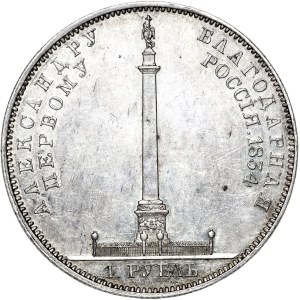 Rosja, Mikołaj I, rubel pomnikowy 1834, Petersburg