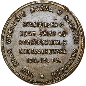 Żeton Warszawskie Laboratorium Chemiczne