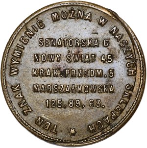 Warsaw Chemical Laboratory token