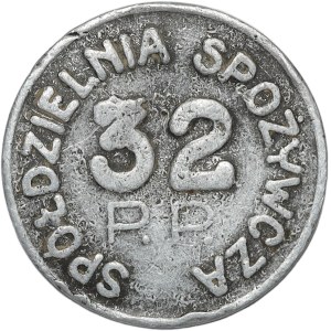 Modlin, 50 groszy, Spółdzielnia 32 Pułku Piechoty
