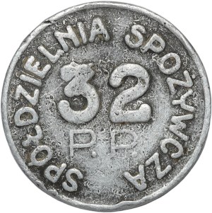 Modlin, 50 pennies, Cooperative of the 32nd Infantry Regiment