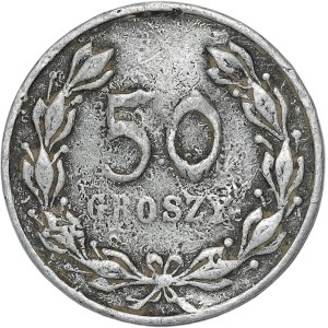 Modlin, 50 groszy, Spółdzielnia 32 Pułku Piechoty