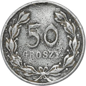 Modlin, 50 pennies, Cooperative of the 32nd Infantry Regiment