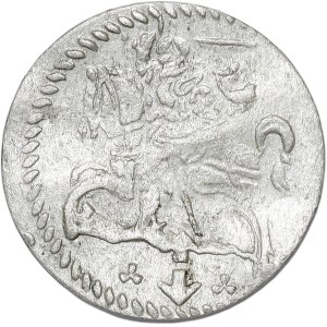 Zygmunt III Waza, dwudenar 1607, Wilno
