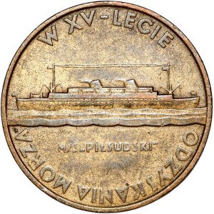 Medal XV rocznica odzyskania dostępu do morza 1935, Warszawa