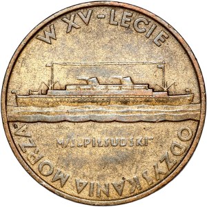 Medal XV anniversary of regaining access to the sea 1935, Warsaw