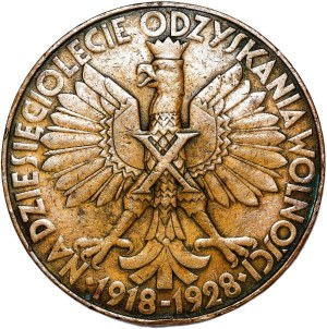 Independence 10th anniversary medal 1928