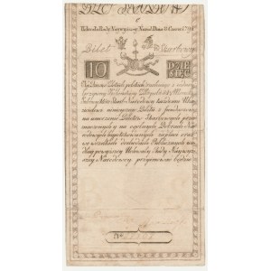 Insurekcja Kościuszkowska, 10 złotych 1794, seria C, napisowy znak wodny