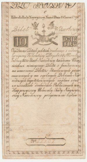 Kosciuszko Insurrection, 10 zloty 1794, C series, inscription watermark