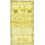 Insurekcja Kościuszkowska, 10 złotych 1794, seria C, napisowy znak wodny