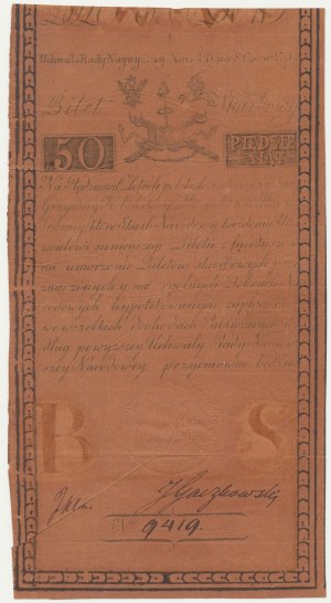 Kosciuszko Insurrection, 50 zloty 1794, series A