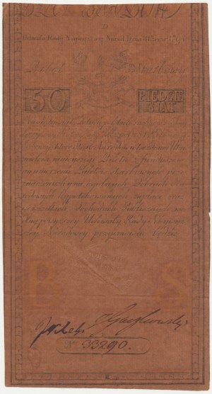 Kosciuszko Insurrection, 50 zloty 1794, D series, coat of arms watermark