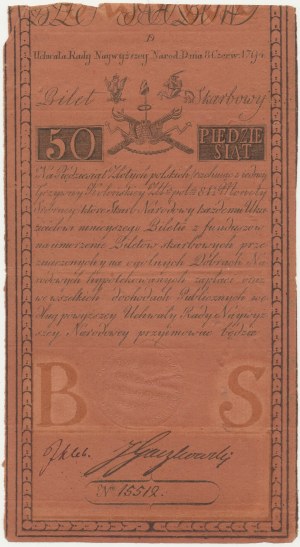 Kosciuszko Insurrection, 50 zloty 1794, series D, inscription watermark