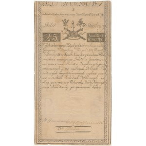 Insurekcja Kościuszkowska, 25 złotych 1794, seria B, napisowy znak wodny