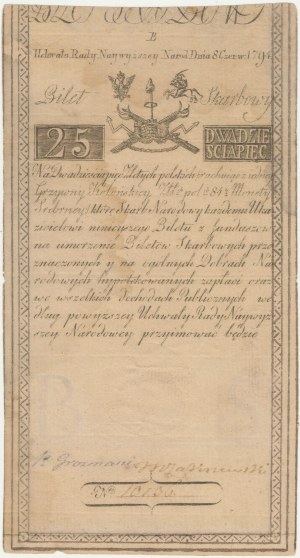 Kosciuszko Insurrection, 25 zloty 1794, series B, inscription watermark