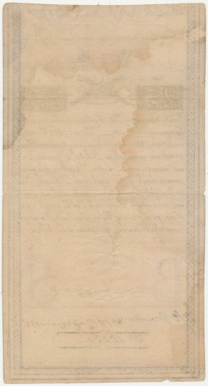 Kosciuszko Insurrection, 25 zloty 1794, series B, inscription watermark